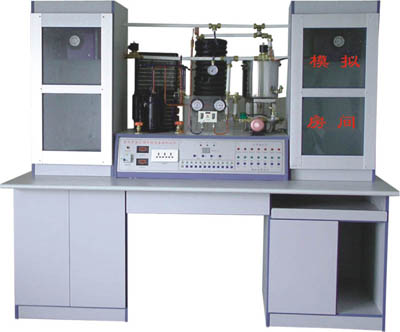  HY-32C型家用中央空調(diào)實(shí)驗(yàn)設(shè)備、家用中央空調(diào)實(shí)驗(yàn)臺