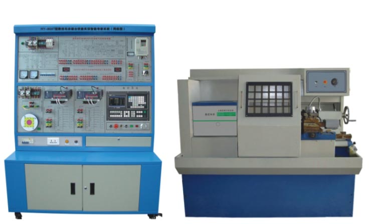  HY-803TS型 數控車床綜合實訓考核裝置